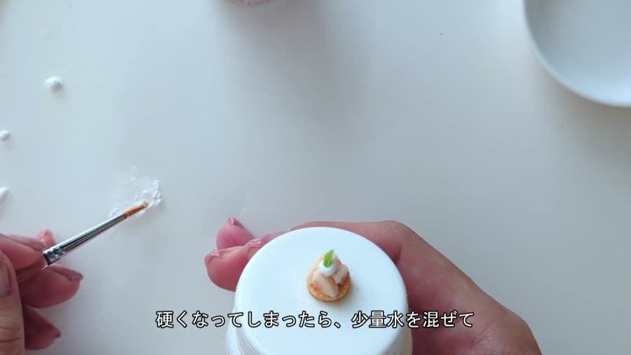 完成したタルト